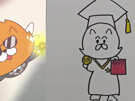 简笔画-狮子座是今天的幸运儿
#简笔画 #画画 #哈小浪