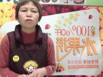 只要思想不滑坡方法总比困难多。越挫越勇!做酸奶也要有亮剑精神!#酸奶#水果捞#快乐学习快乐成长