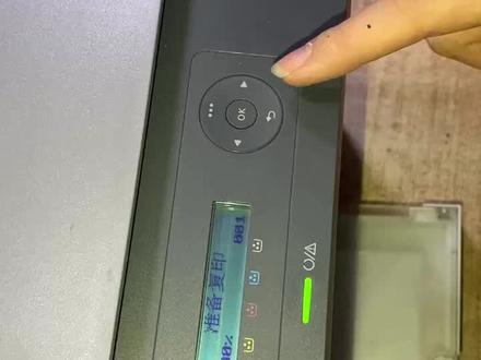 惠普178nw硒鼓清理方法