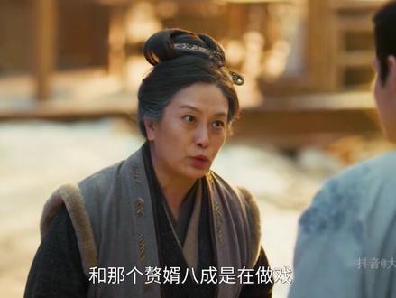 位高权重的首辅太孙却爱上杀猪姑娘... #来桃看逐玉快乐加双倍 #桃花逐理人 #逐玉