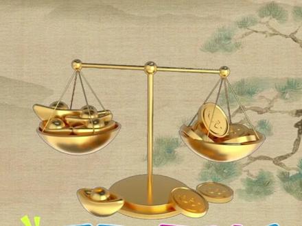 锱铢必较的铢有多小?日进斗金是多少钱?解锁成语里的古代计量单位 ,读懂老祖宗的度量衡智慧#成语#古代度量衡#涨知识#传统文化#河大卫常识中国 (部分素材来源:@陈喜悦耶 )