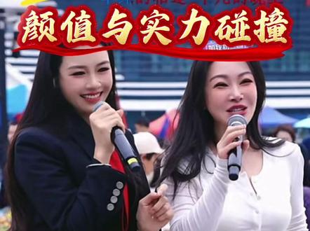 简直不要太美了#完美组合#安顺#千百顺