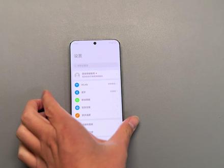 荣耀90GT 维信诺屏幕对比测试#荣耀90gt #维信诺屏幕