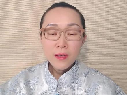 面相学之下巴#面相#每天学习一点点 #易学智慧