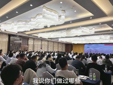 现在越来越多的活动,越来越多的礼品,吸引不了客户,为什么? #银行 #开门红 #潘老师