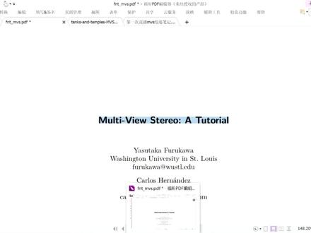 【硬核课程】深度学习重建和稠密重建MVS有什么区别?