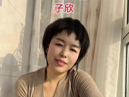 #全球小姐 #全球小姐总决赛 #全球小姐选美 #连子欣 只有民族的才是世界的