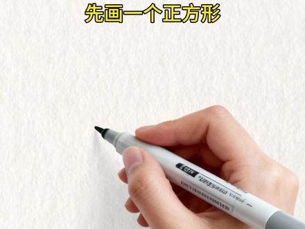 恭喜你又学会了画“新年福字”表情包! #简笔画 #儿童绘画 #跟着抖音学画画 #一学就会系列 #新年福字