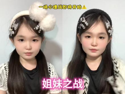 纷争开始!!! #游泳的事情我看算了吧 #对口型