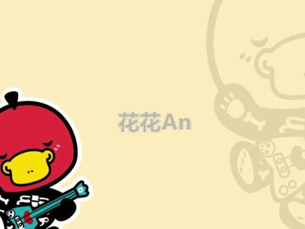 An动画零基础2.3P,快速创建对象小技巧。#An动画 #an动画制作