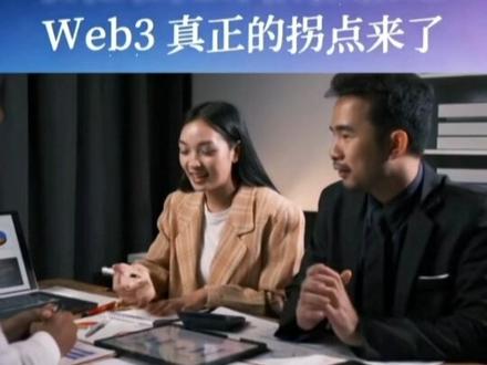 香港稳定币牌照发放#金融常识 #AI #RWA