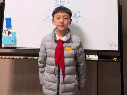 三年级上册科学小课堂:用水分离