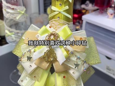 痛痛痛痛香宾🤗(教程)#手作diy #谷子 #手工制作 #玩具 #自推