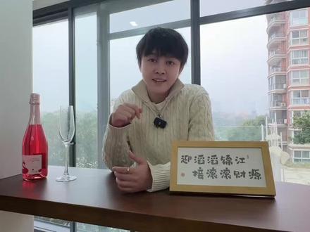 锦江区一环边的河景洋房 真的只能用稀缺来形容,想想每天跑步可到望江楼公园和东湖公园以及四川大学,在市中心这个位置,简直是极致的享受。#成都 #成都房产 #锦江区房产 #贝壳银河计划 #主城区洋房