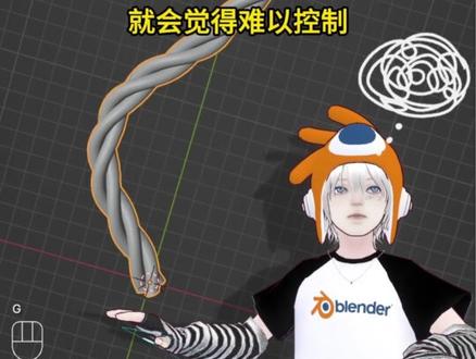 Blender干货|节省生命小技巧#60 一分钟学会控制曲线!
时间就是生命!让Zimon帮你节省时间,珍爱生命!本教程合集专注于高效建模,适用于各学习阶段的Blender用户观看。
现在就关注我,你不会想错过~
✍🏻Zimon整理的笔记:
操作贝塞尔和NURBS曲线的方式相同
点击控制点,按G移动,R旋转,E挤出,或直接绘制。Ctrl+T扭转曲线,Alt+S修改粗细。曲线属性调整分辨率,几何数据增加挤出、倒角、封盖,活动样条线使曲线相接或延伸至断点。编辑模式下右键切换曲线类型和控制柄。点击物体-转换-网格,可将曲线转化为网格。
#blender #blender教程 #建模 #教程 #动画