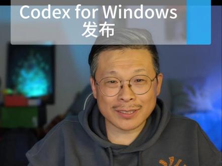 Codex for Windows正式发布 #Codex for Windows 于 2026 年 3 月 4 日正式发布,
OpenAI终于为Windows用户带来了Codex的独立应用版本!