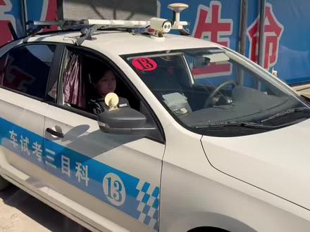 #科目三考试 #洞口 科目三上车流程来了
