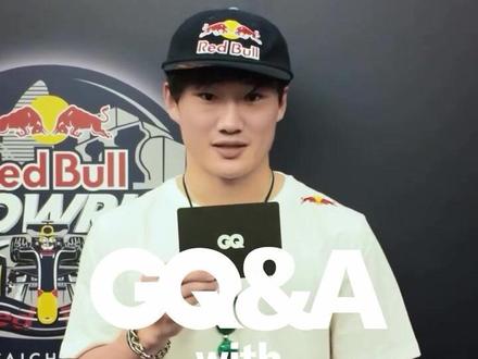 角田裕毅GQ快问快答【中字】#f1 #角田裕毅