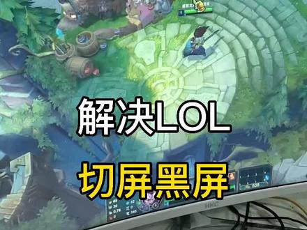 学会了留下个评论,还有什么问题可以留在评论区#电脑