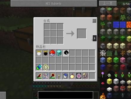 怪物大乱斗24公主基多拉,王子基多拉 #叶枫的日常