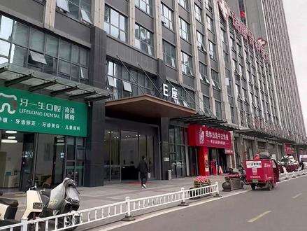 我在00后老板的传媒公司:被拖着下班的快乐打工人#传媒公司 #合肥同城 #00后整顿职场 #找工作 #直播