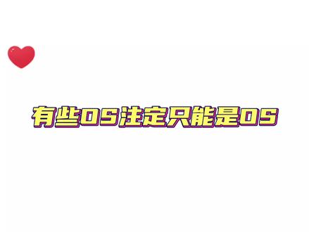 #林予曦 #彭尧 #广播剧 #论救错反派的下场 无欢我隔着屏幕都能看到你流口水的样子