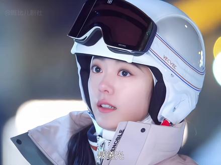 聂曦光从未想过再次与庄序相遇竟被当成工具人,而林屿森仅靠一张照片便从江南追到了长白山#创作者扶持计划 #骄阳似我 #赵今麦 #宋威龙