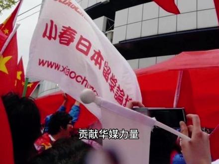2023#杭州亚运会9月开幕,我们海外#华侨能为亚运会做些什么呢 即将离开祖国 万般不舍 期待下次回国的日子吧