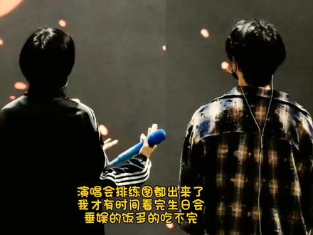 看不完根本看不完 (两本超喜欢的小说都没时间去看,就在这里出不去了)#星邱 #黄星 #邱鼎杰