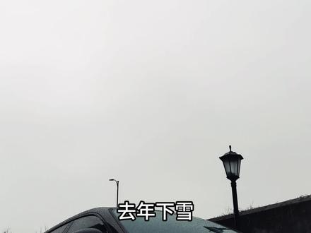 极氪必须知道的功能之出行预约&电池维温 5.1更新的一个新功能,冬天起床再也不用第一时间进app开空调了~ #极氪 #冬季出行必备 #电车冬季指南 #新能源领航计划 #dou是好车