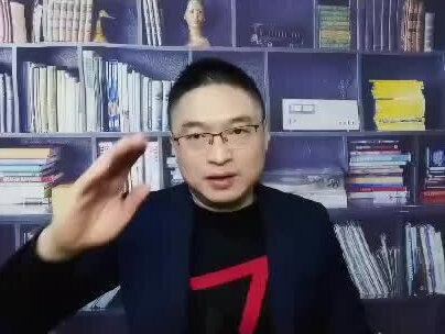 网络短视频内容审核标准细则:不得未经授权自行剪切改编电影 #短视频运营 #商业思维 #商业智慧