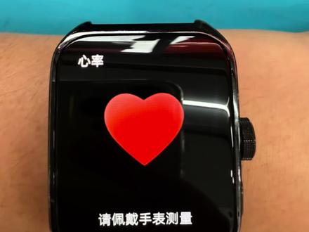 OPPOwatch4pro,进了液体手表耗电发热异常,心率血氧不能测量,提示佩戴手表,更换传感器,故障修复,#手表维修#OPPOwatch4pro