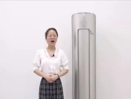 美的小姐姐 讲解美的新品风语者2代 #中国尊