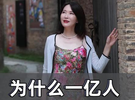 为什么近一亿人口的明朝打不过只有20万人的满清?