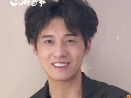 四皇子在这呢!(超大力)#古子成一秒拽入画 #兰闺喜事
