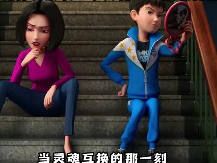 为什么8090后才看得懂茶啊二中?#茶啊二中
