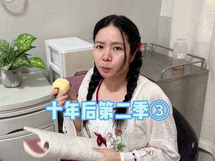 给呱呱一个家,让她安心复习为高考做准备~ #我是林呱呱 #205女生宿舍