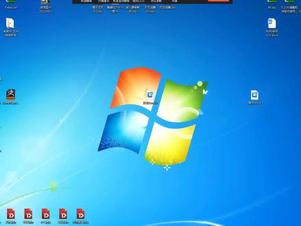 灰度图做浮雕路径电脑雕刻买灰度图出路径的教学