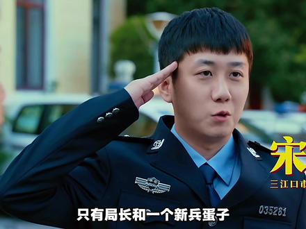 甜妹天花板的新剧终于上新啦#低智商犯罪 #田曦薇 #影视解说 #因为一个片段看了整部剧 #抖音精选
