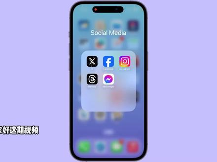 Facebook怎么加好友#软件