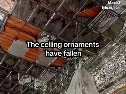 世界遗产“玫瑰宫”在空袭中伊朗:受损 #玫瑰宫 #伊朗 #文化遗产 #古列斯坦宫 #零基础看懂全球