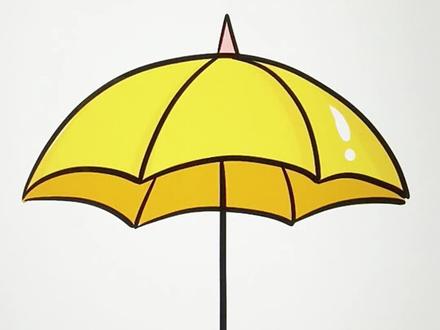 简单画立体雨伞#简笔画#画画教程#学画画
