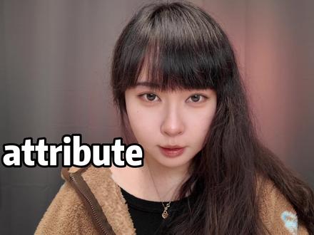 高频词attribute 一招分清
同一个单词 attribute,动词和名词读音、意思全不同!
词根拆解+一秒区分,考试阅读写作直接拿捏。
#英语单词
#考研英语
#四六级
#词根词缀
#背单词技巧
