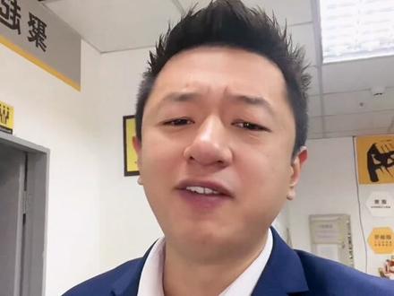 3.7的利率!是不是要立刻买房#珠海房产 #房贷利率 #2023年是买房好时机吗 #如何看待未来房价走向 #就想说点大实话