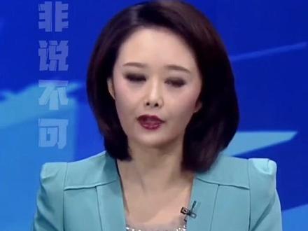 袜子您穿对了么?
便宜的袜子甲醛超标,还含有很多致癌的化学物质🙀听听关于袜子的门道👇