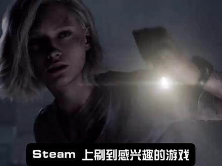 每个玩家都必备的实用小工具#steam#沉浸式翻译