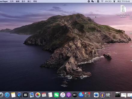 苹果笔记本电脑Macbook自带录屏功能和截屏功能,超级好用。