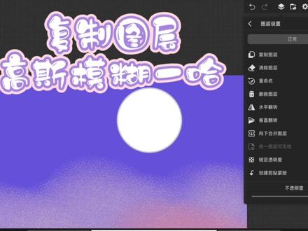 #简笔画 #一起学画画 #跟着抖音学画画 #画世界pro #手机涂鸦 新手画云云怎么画,简单好上手,直接打圈圈就行啦