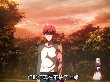 fate天之杯:一口气看完超燃名场面 #动漫解说 #动漫推荐 #天之杯 #一口气看完系列