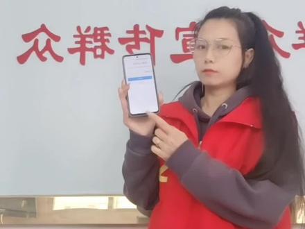 为老人家进行养老资格认证时提示暂停待遇状态不允许做资格认证,要怎么做呢?手机轻松操作,看过来看过来。